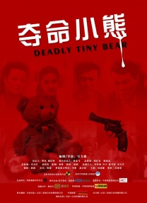性久久久久久